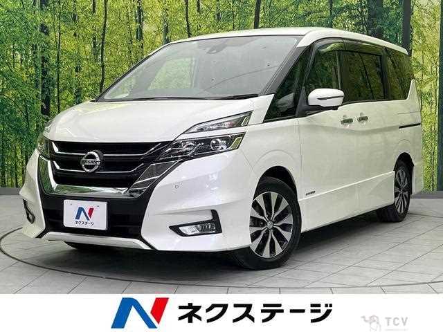 2019 Nissan Serena