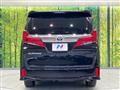 2023 Toyota Alphard G