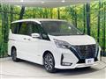 2020 Nissan Serena