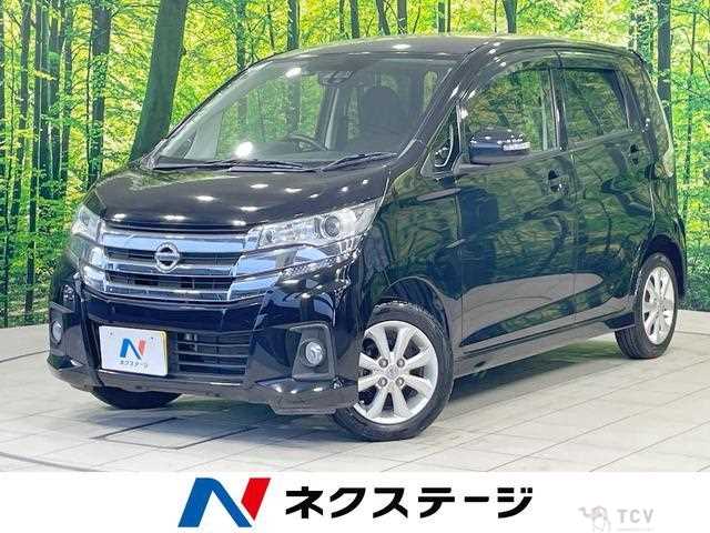 2018 Nissan Nissan Others