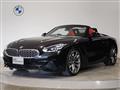2019 BMW Z4