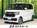 2023 Honda N BOX