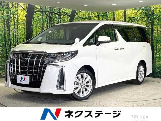 2021 Toyota Alphard G