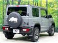 2023 Suzuki Jimny Sierra