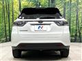 2017 Toyota Harrier