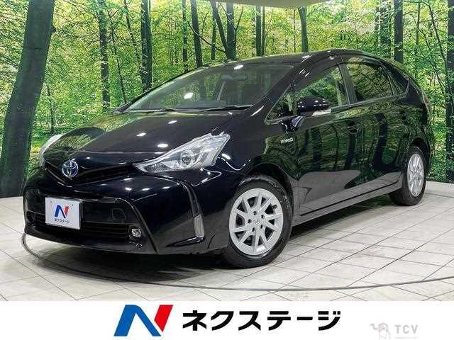 2015 Toyota PRIUS α