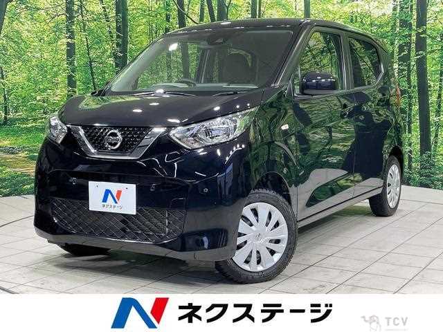 2020 Nissan Nissan Others