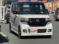 2015 Honda N BOX