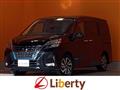 2020 Nissan Serena