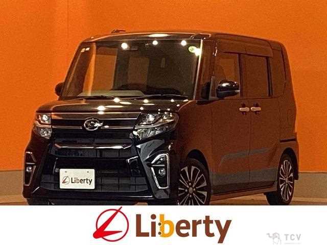2020 Daihatsu Tanto
