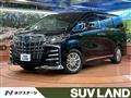 2020 Toyota Alphard Hybrid