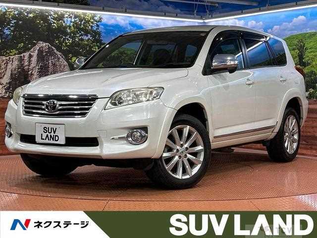 2010 Toyota Vanguard