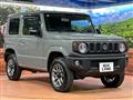 2023 Suzuki Jimny