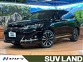 2016 Toyota Harrier
