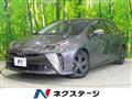 2022 Toyota Prius