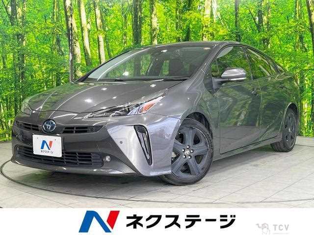 2022 Toyota Prius