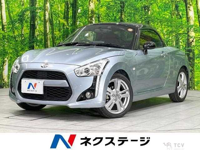 2017 Daihatsu Copen