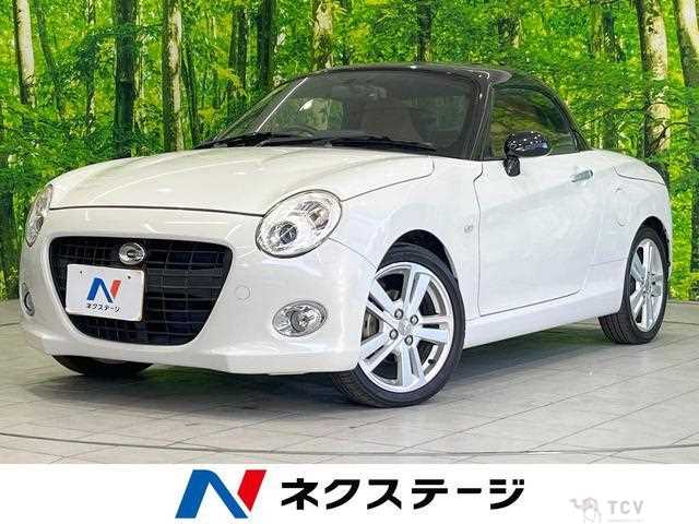 2016 Daihatsu Copen