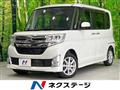 2015 Daihatsu Tanto