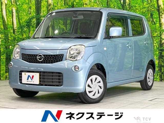 2015 Nissan Moco
