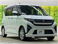 2025 Daihatsu Move