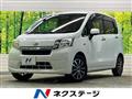 2014 Daihatsu Move
