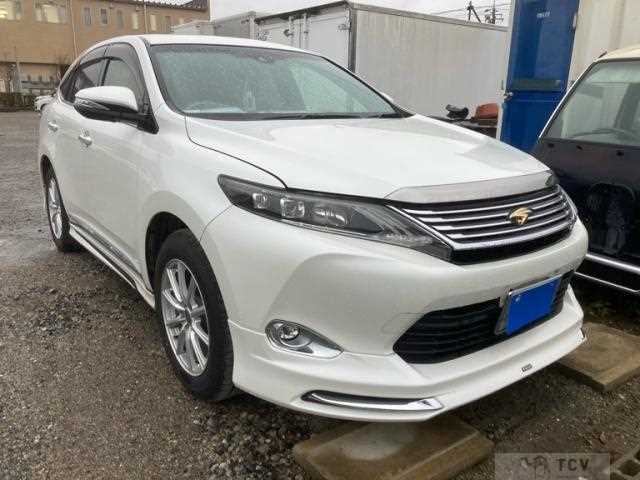 2015 Toyota Harrier