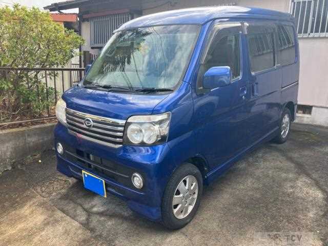 2015 Daihatsu Atrai Wagon