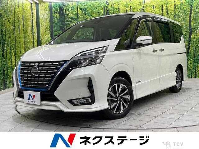 2022 Nissan Serena