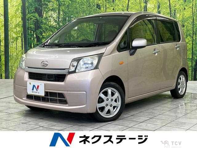 2013 Daihatsu Move