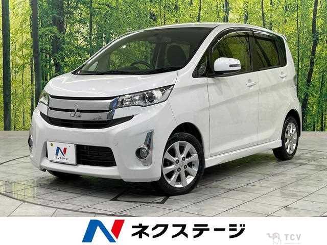 2015 Mitsubishi Mitsubishi Others