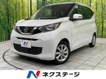 2019 Nissan Nissan Others