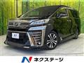 2019 Toyota Vellfire
