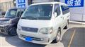 1997 Toyota Hiace Wagon