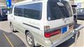 1997 Toyota Hiace Wagon