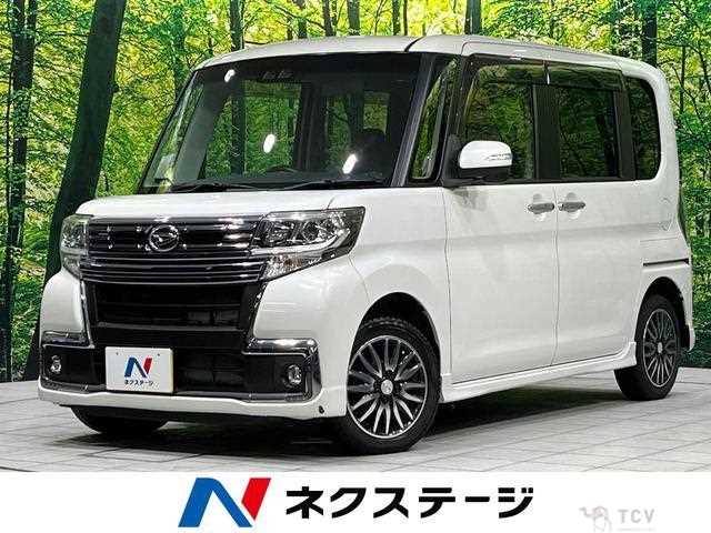 2017 Daihatsu Tanto