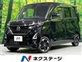 2021 Nissan ROOX