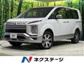 2024 Mitsubishi Delica D5