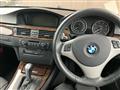 2005 BMW 3 Series