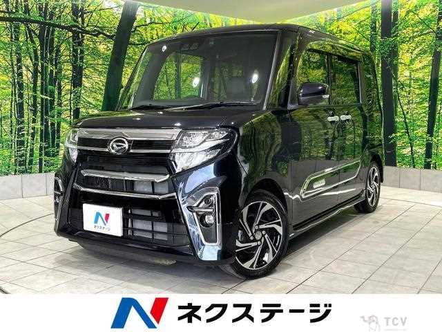 2021 Daihatsu Tanto