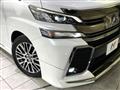 2015 Toyota Vellfire