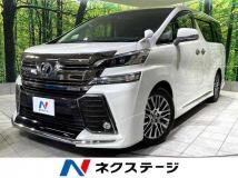 2015 Toyota Vellfire