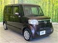 2016 Honda N BOX