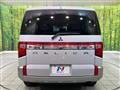 2024 Mitsubishi Delica D5