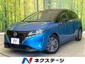 2022 Nissan Note