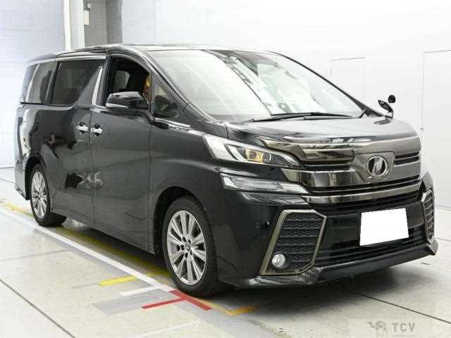 2016 Toyota Vellfire