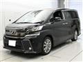 2016 Toyota Vellfire