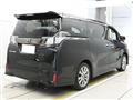 2016 Toyota Vellfire