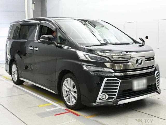 2017 Toyota Vellfire