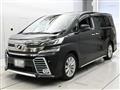 2017 Toyota Vellfire